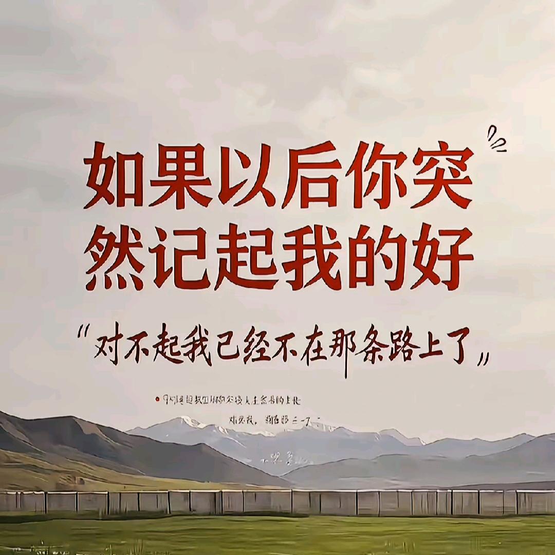 微笑背后的悲伤有谁懂