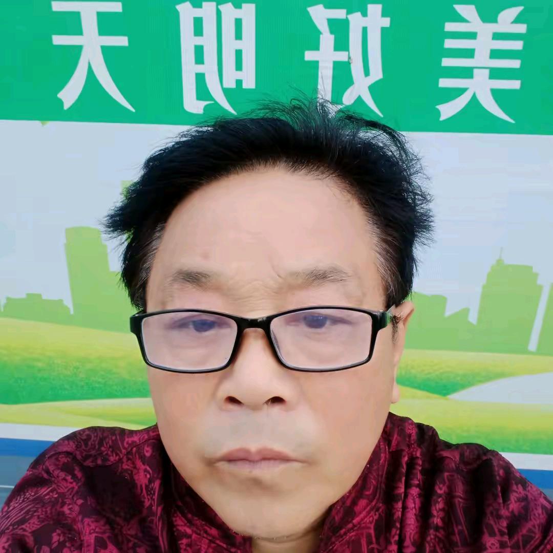 陝南老劉