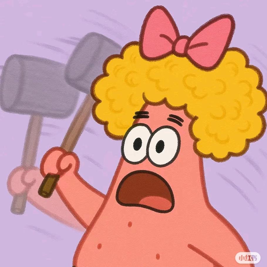 财神爷的甜蜜饯儿～