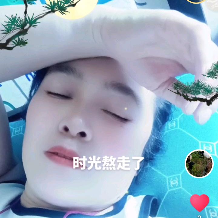 小不点