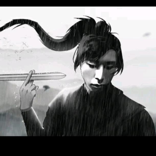 無
