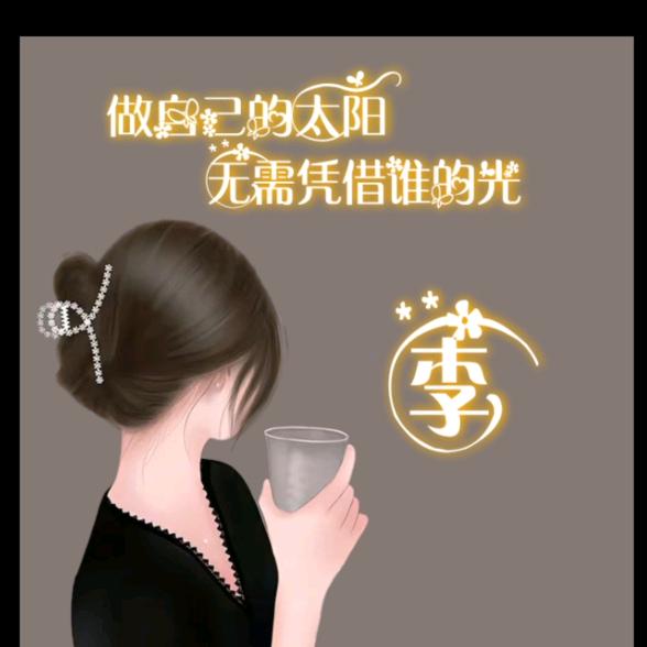豫东娜姐(专业批墙)