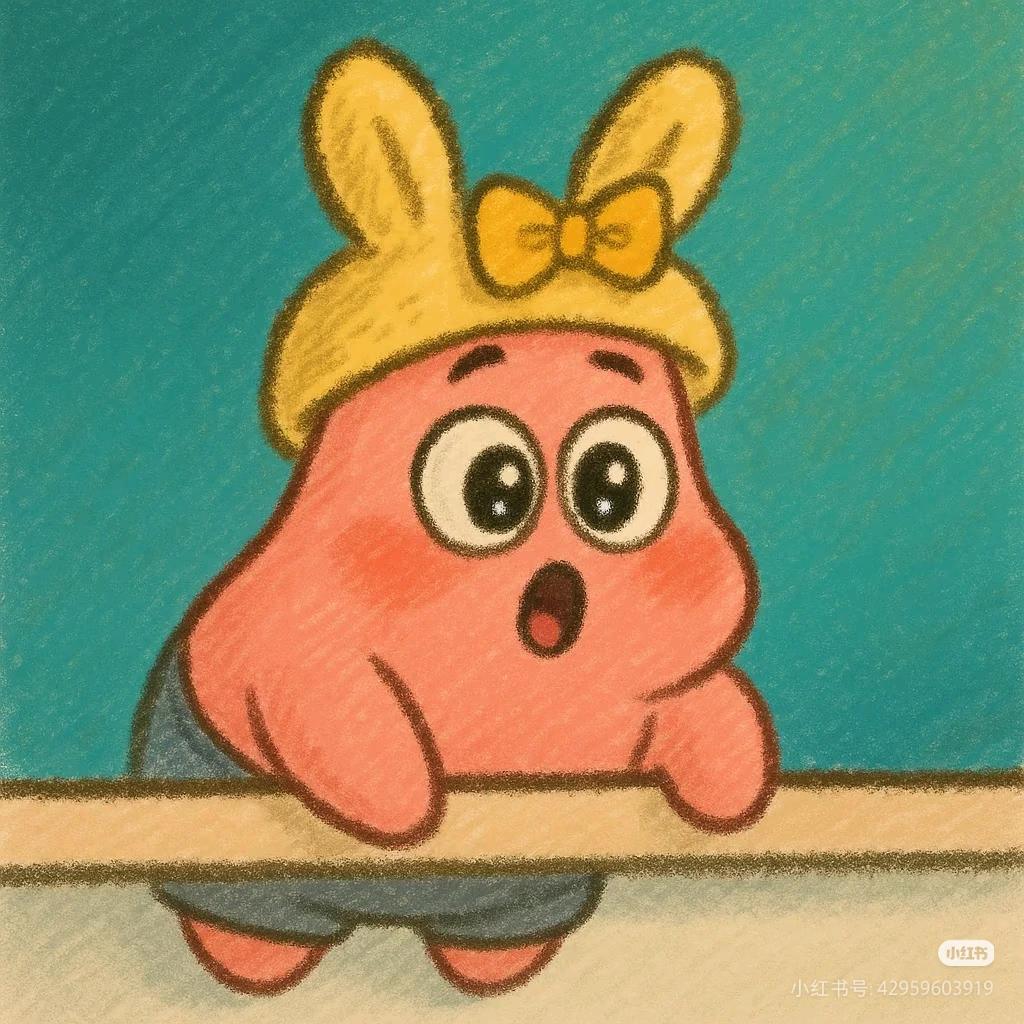行🎶者