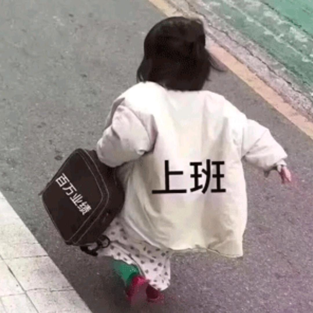 爱跑刀的入梦