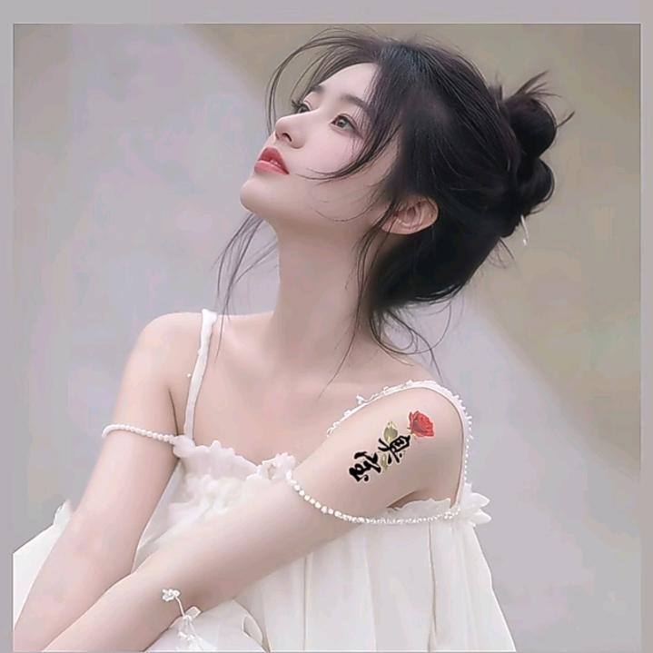 幸芸ᨶ႒ᩚ降林