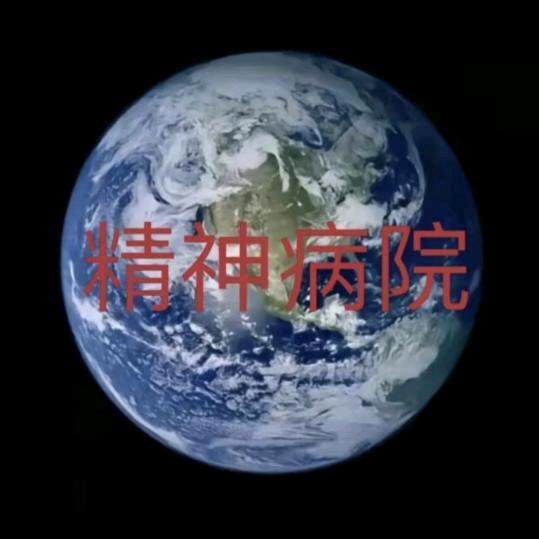 金色维也纳大厅