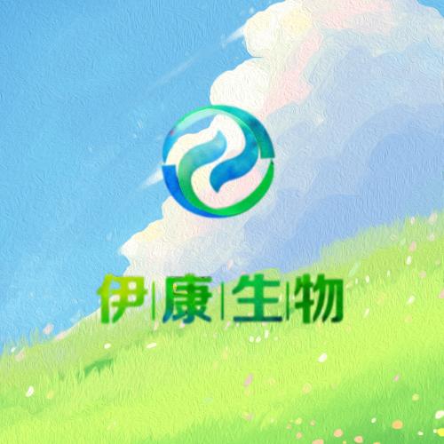 伊康的快乐星球