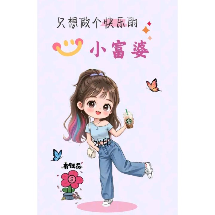 雨淋湿了巴黎