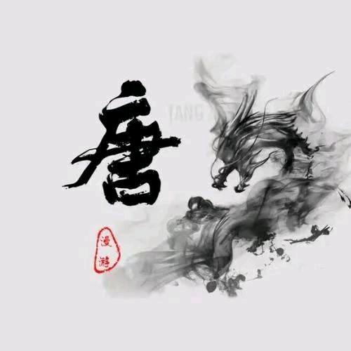 闲云钓客