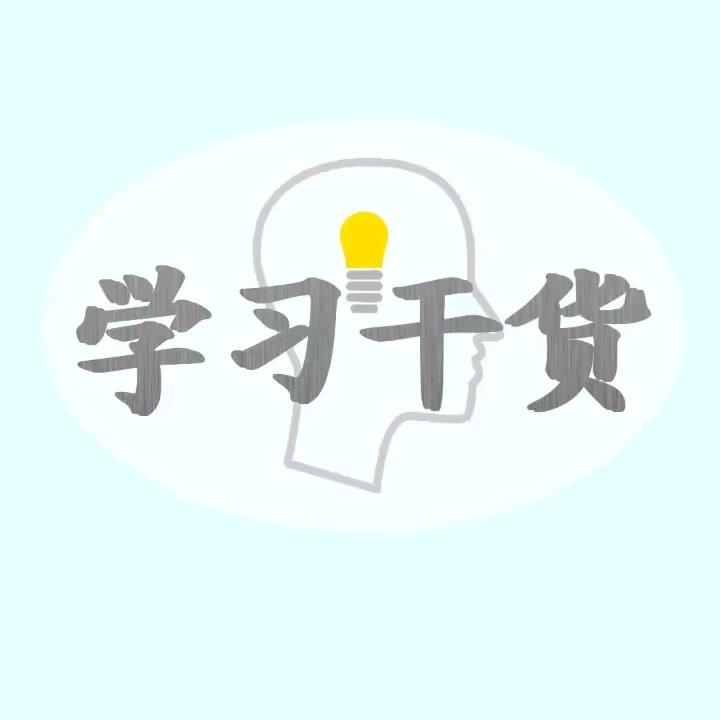 一嗷瑶$