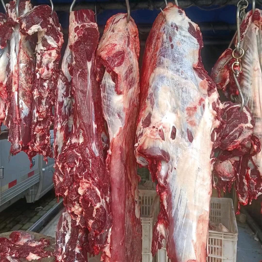 三里黄牛肉