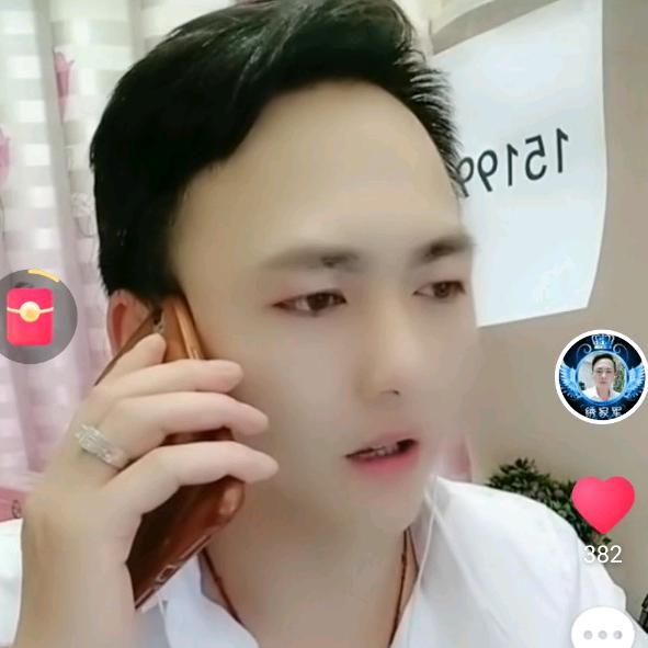 阿绣❤️《承蒙厚爱》