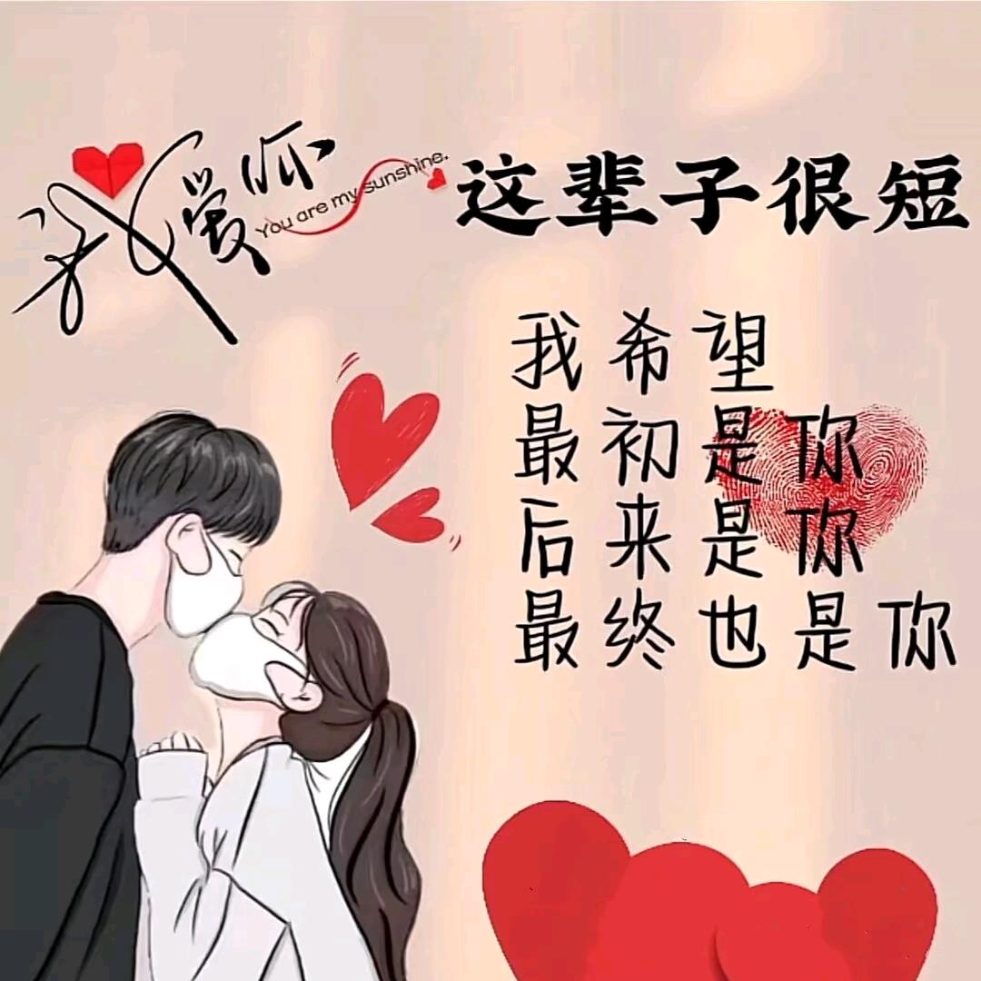 凉城~阿东《创业中…》