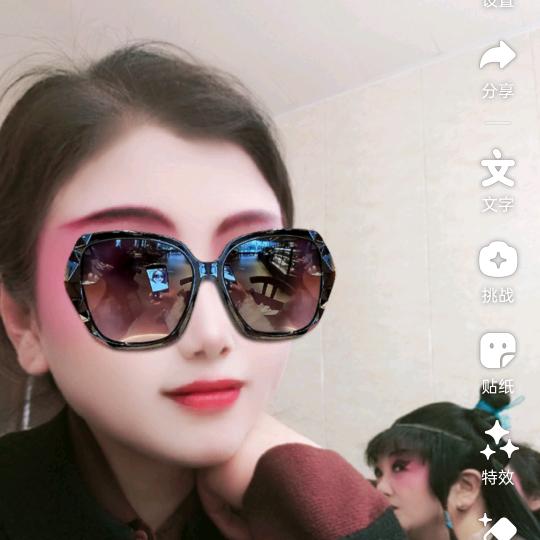 #新华保险顾丽明(射阳唱淮剧的保险宣传员