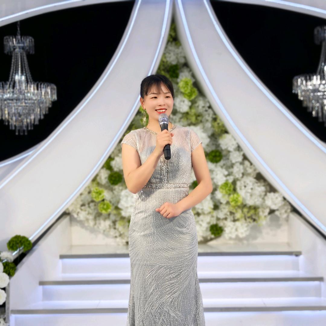 主持人🎤语婷