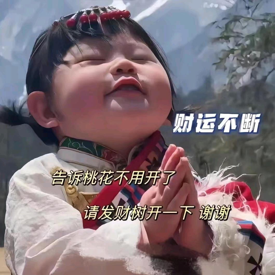 蒋老师带你做家政