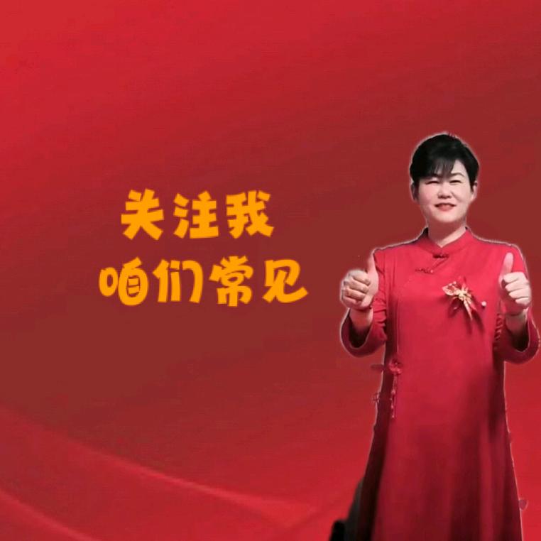 锦燕服装