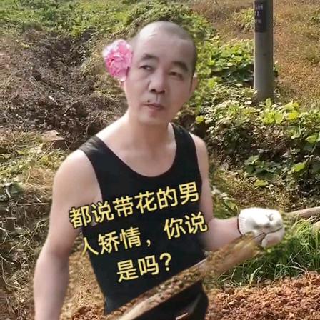 李师傅湘粤特色牛杂