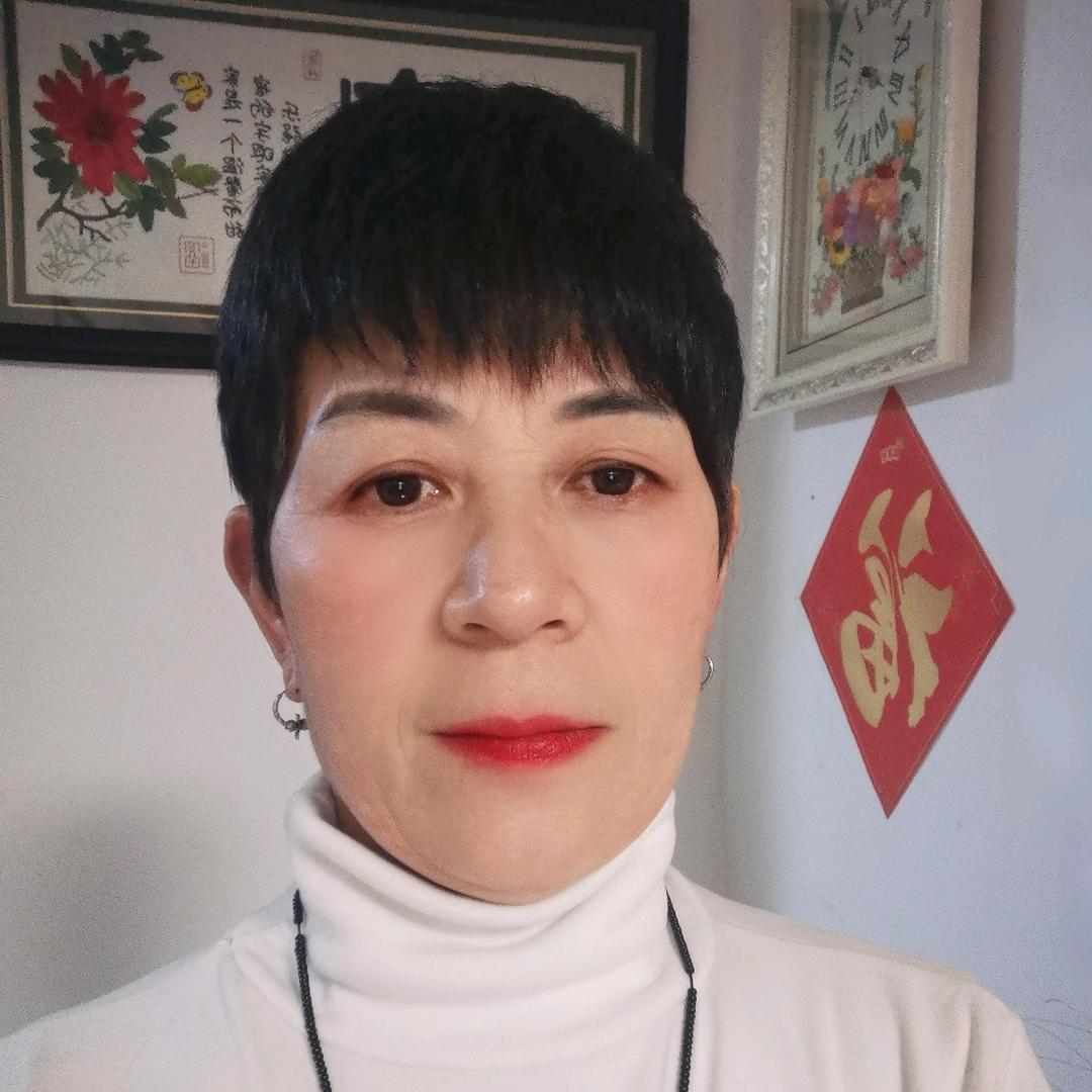 红橘化
