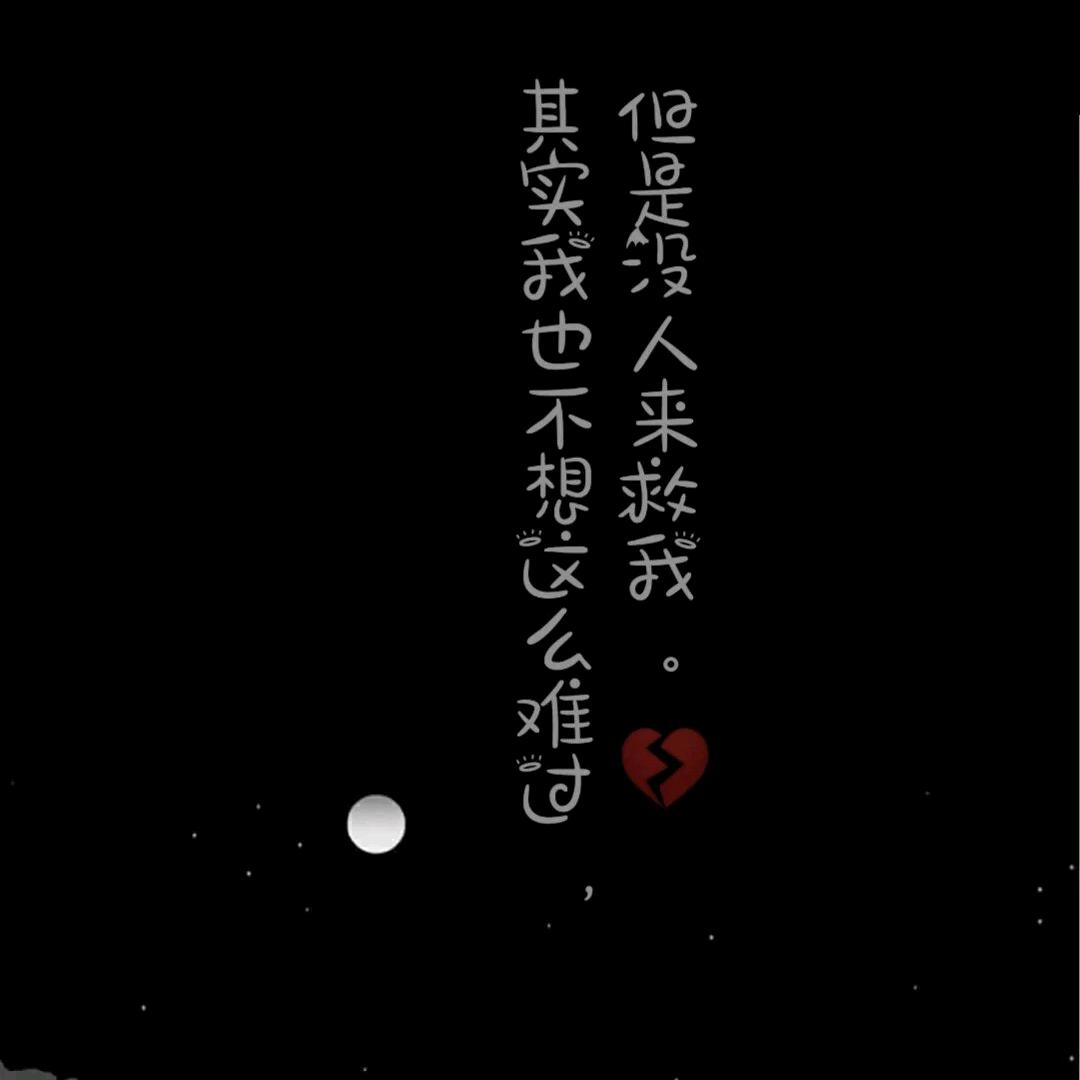 ღ᭄命ꦿ꯭中ঞৣঁ注定প᭄᪲
