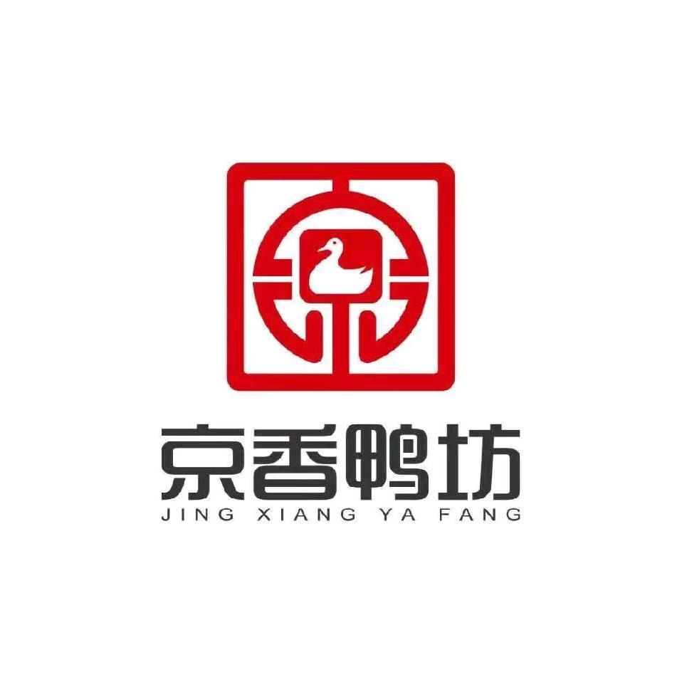 京香鸭坊