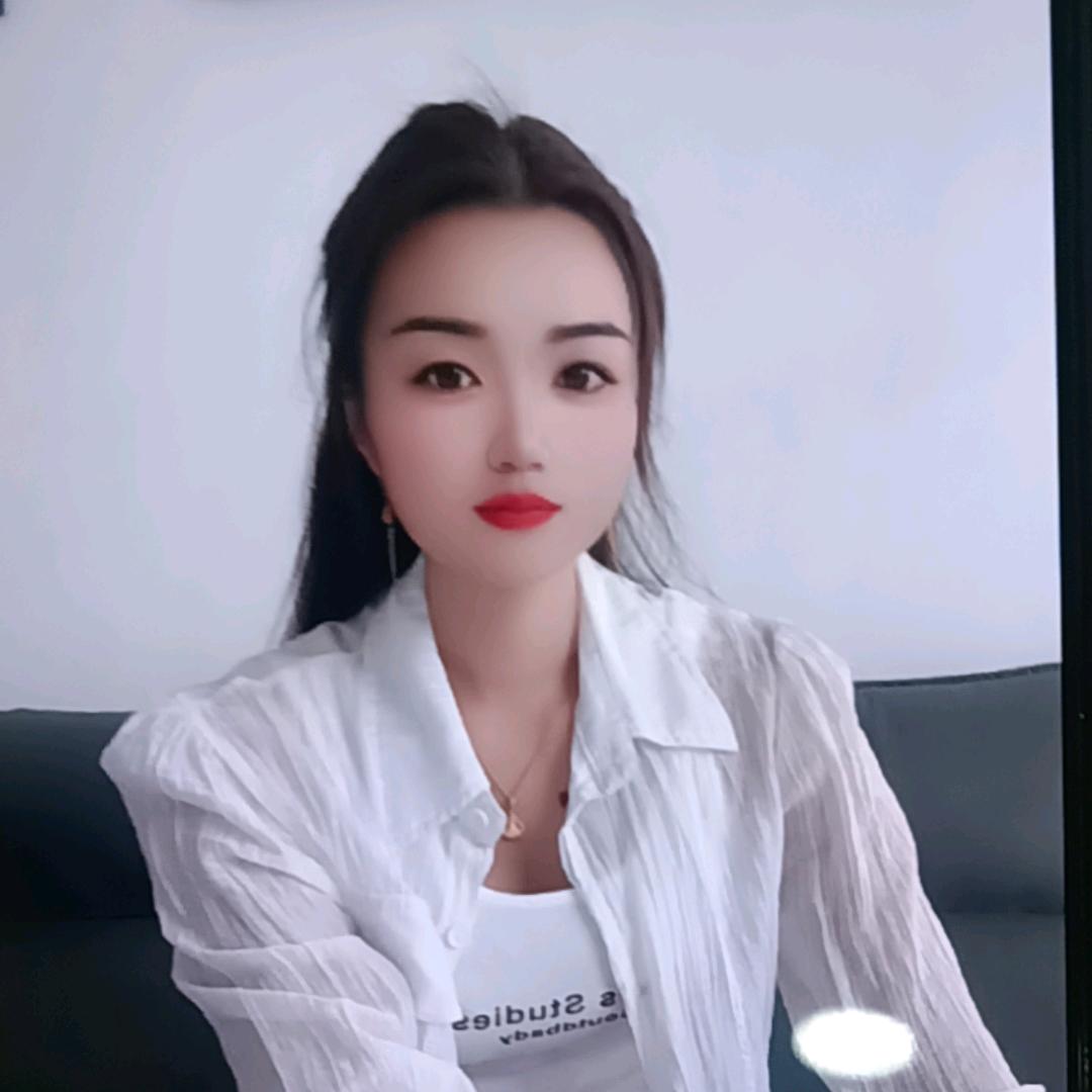 和得来