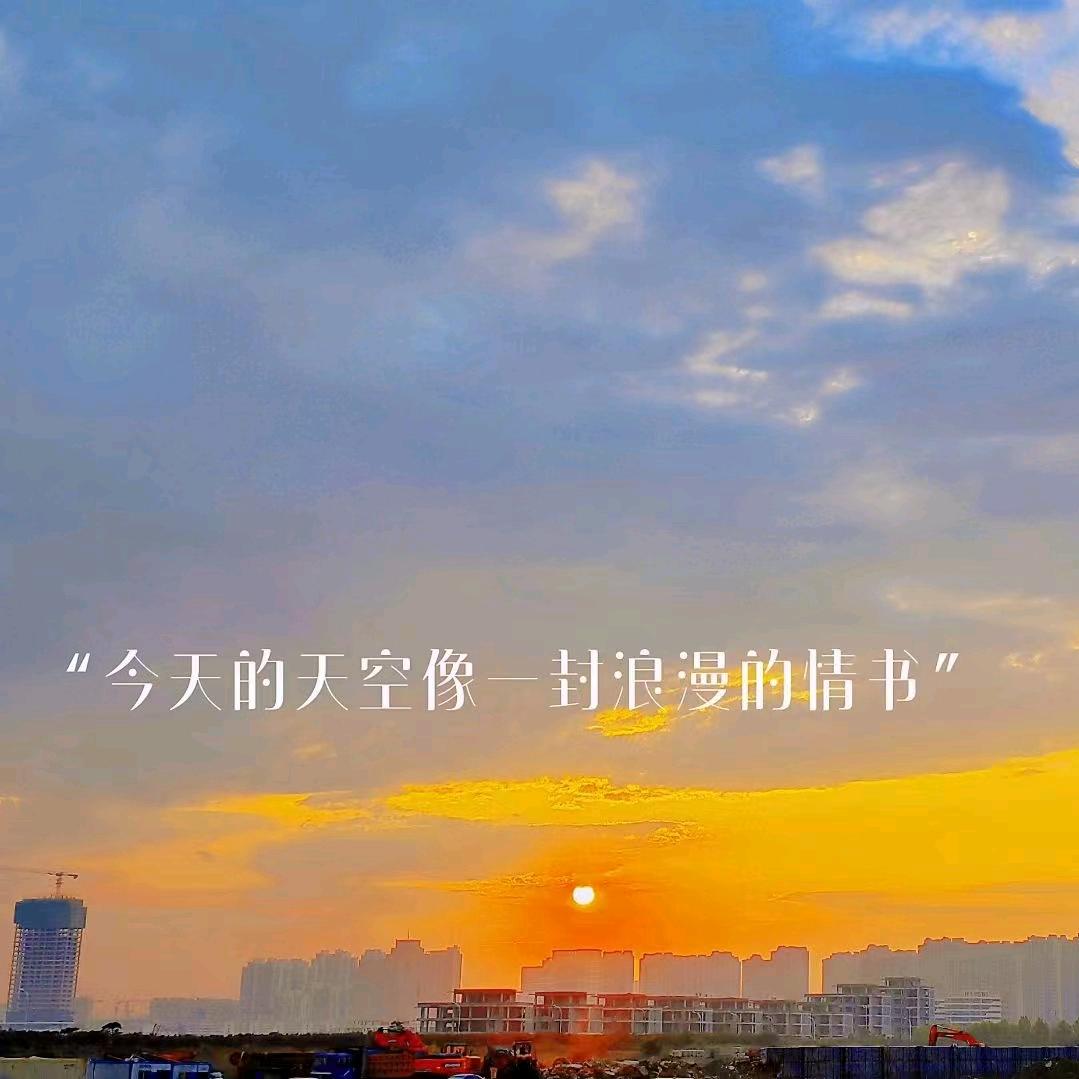 萧八郎