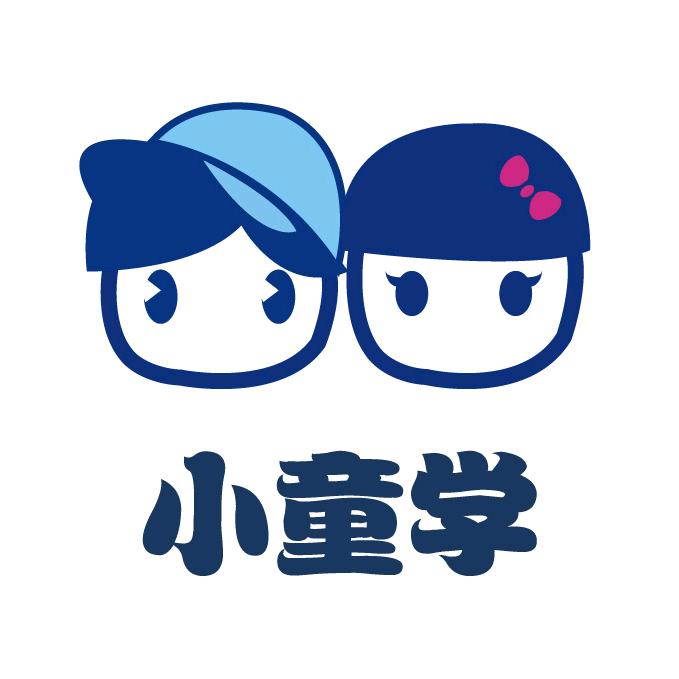 爆米花童趣