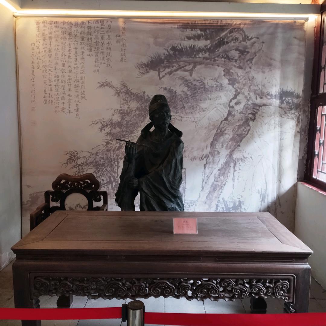 和或
