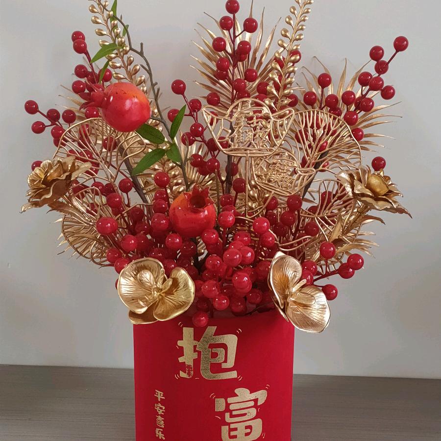 程荣丰华头像