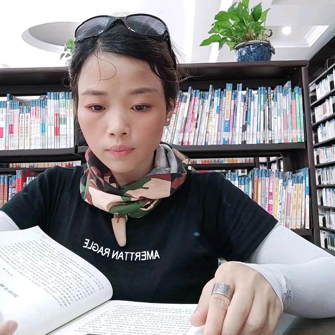 木子姐