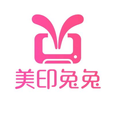 美印兔兔照片书定制