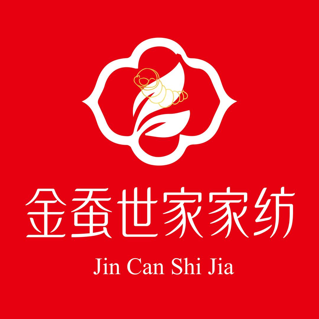 新绛金蚕世家家纺