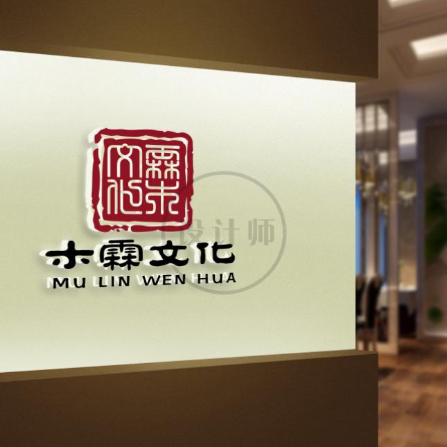 木林艺术培训IOU(洪山店)专用号