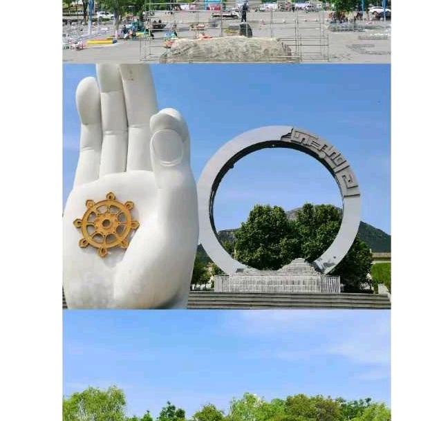大东平（国）