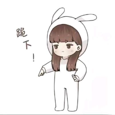 ༺不ོ语༼ཽ