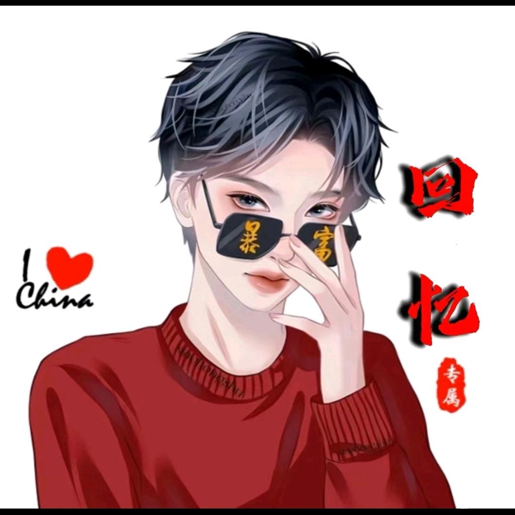 回忆༄꫟