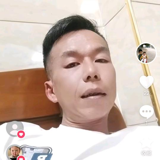 瑞与萱
