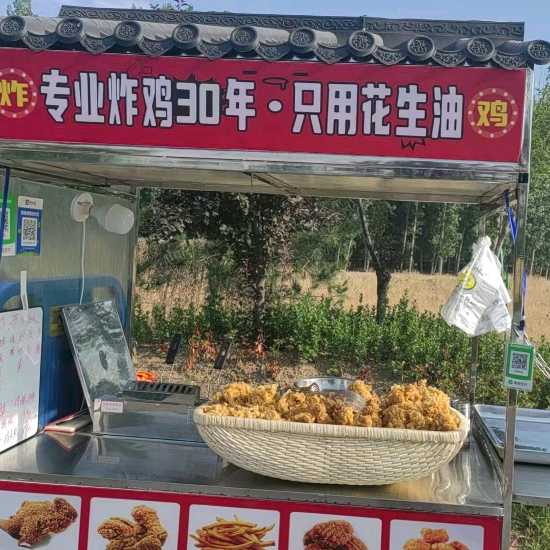 HuiJuang
