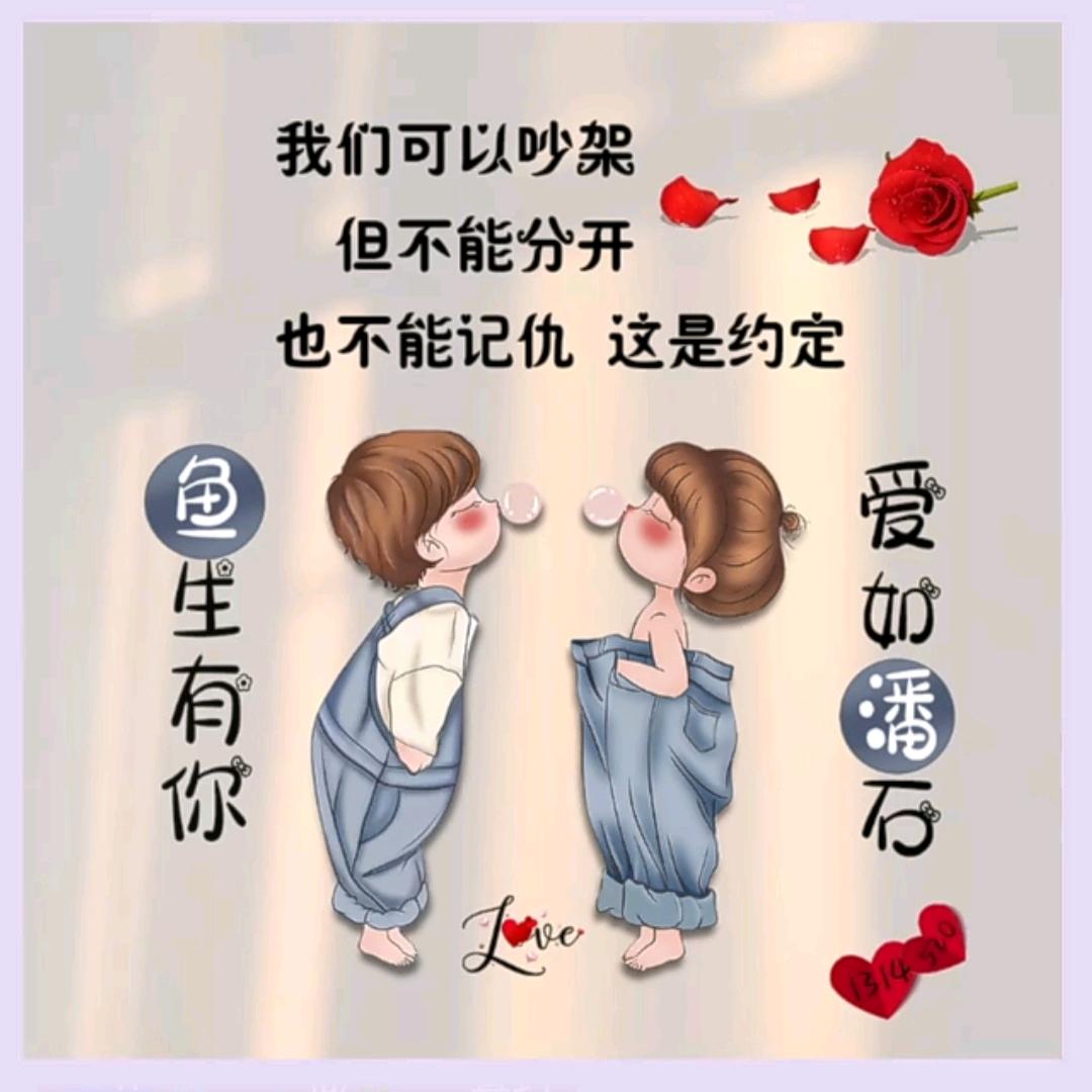 🕊এ᭄ᝰꫛꫀꪝ🐟无忧