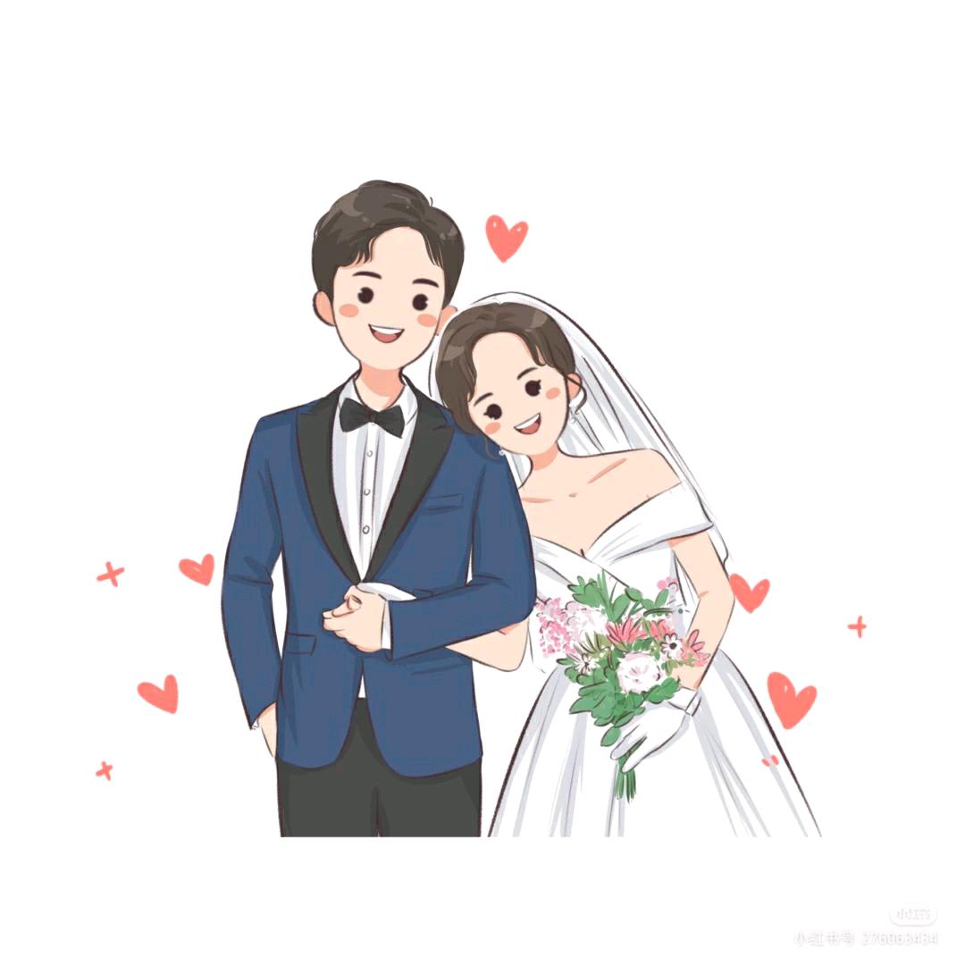 刘姐速婚