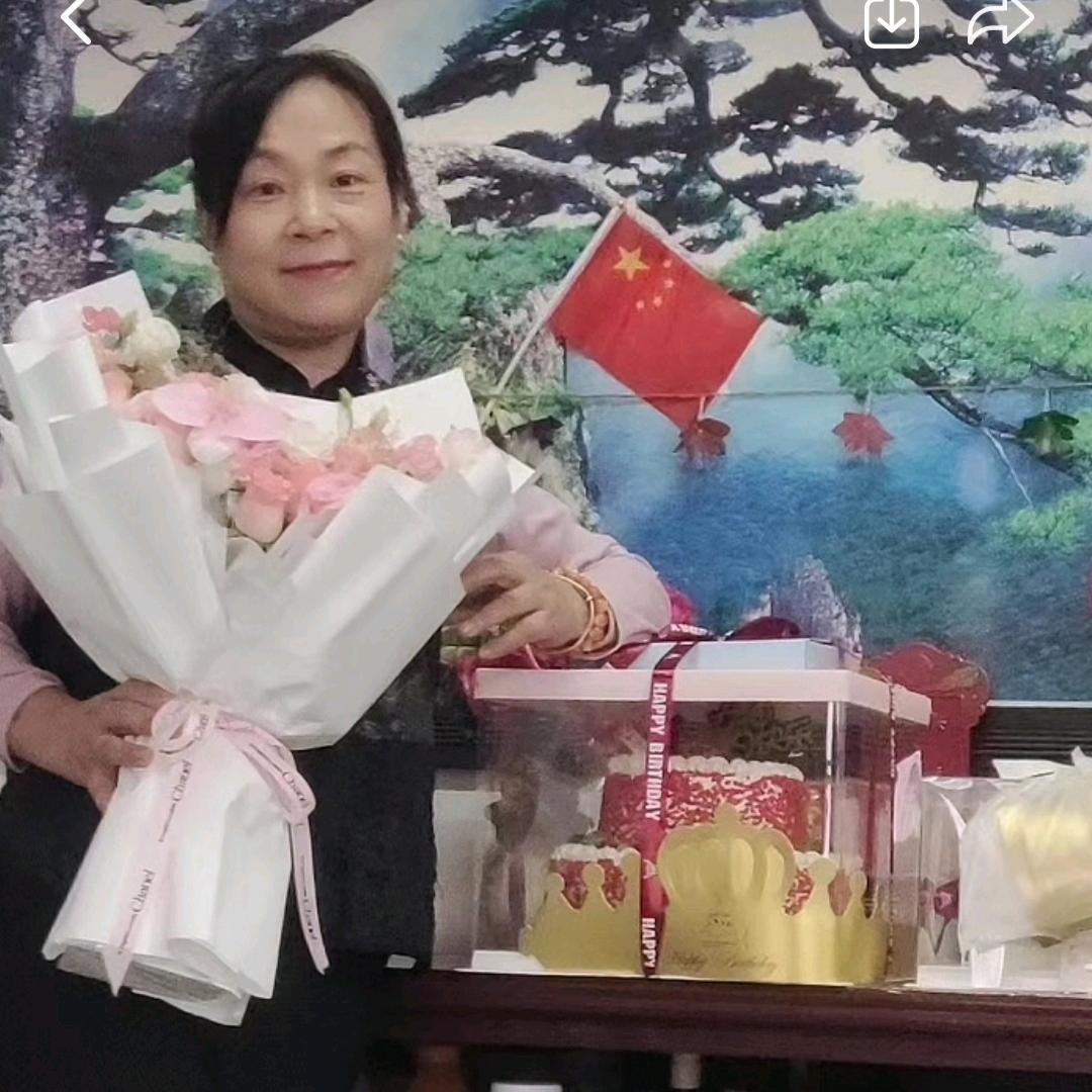好心情