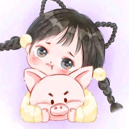 伊💕