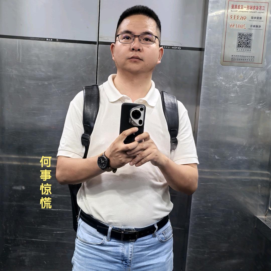 自控成套-汇智升