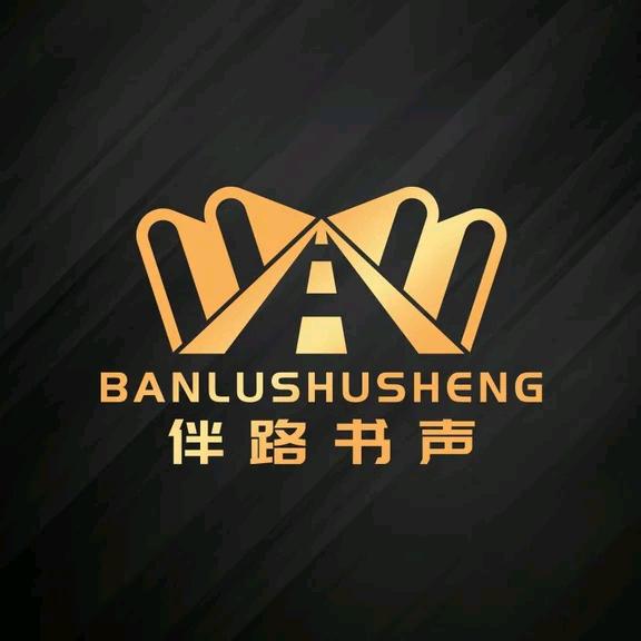 合肥云清云文化