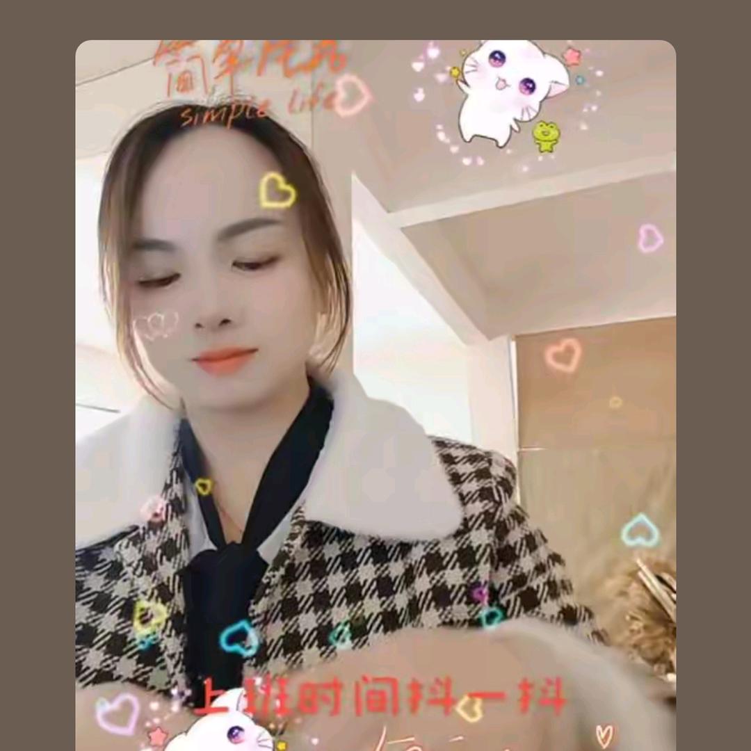 馨叶缘来是你