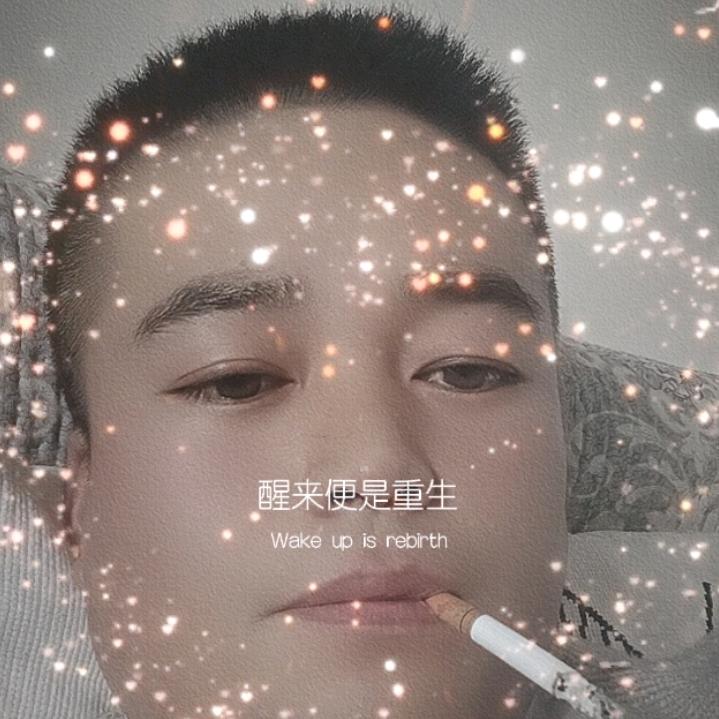 半颗糖🍬