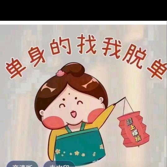 ❤️幸福营地❤️