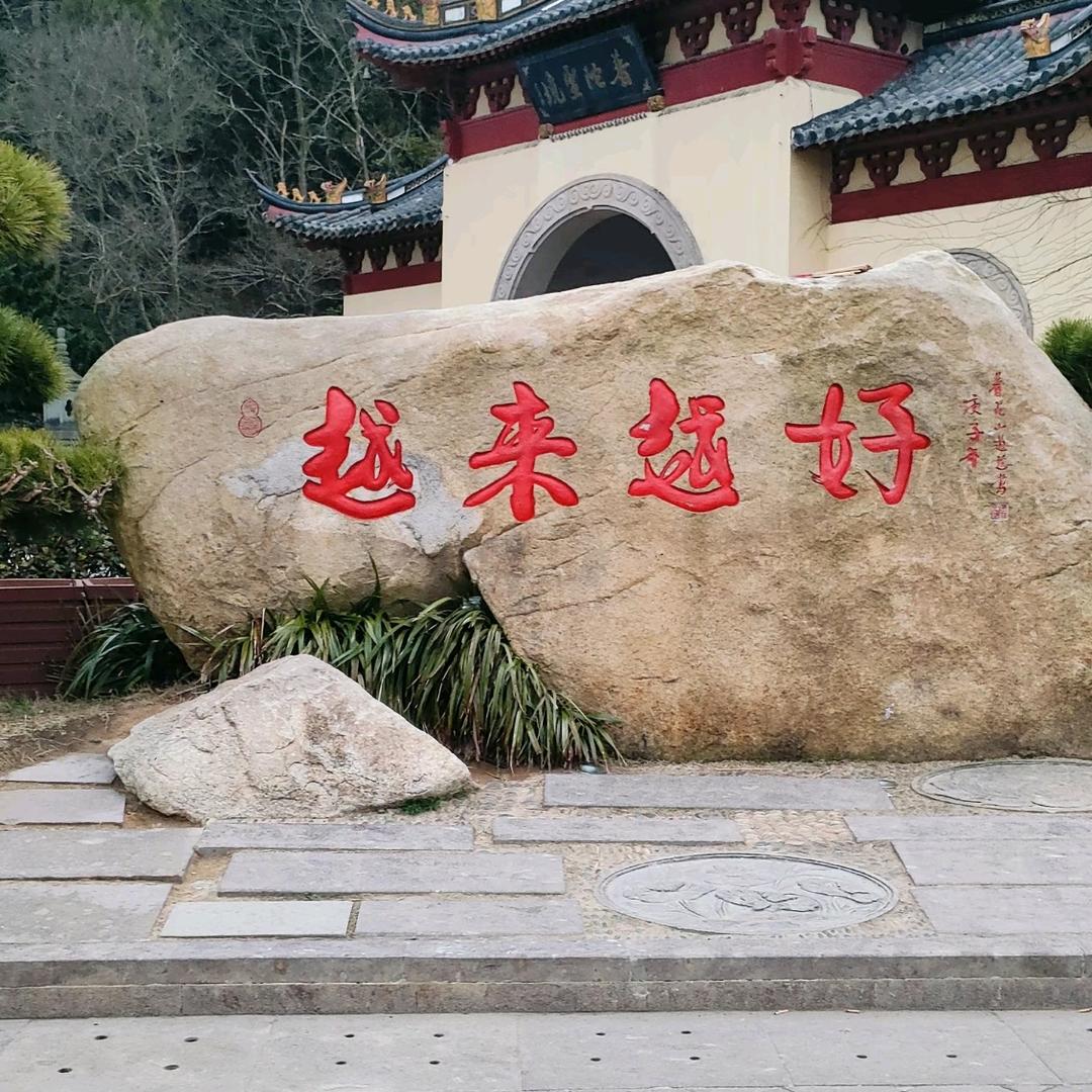 🔥🔥🔥(承蒙厚爱)