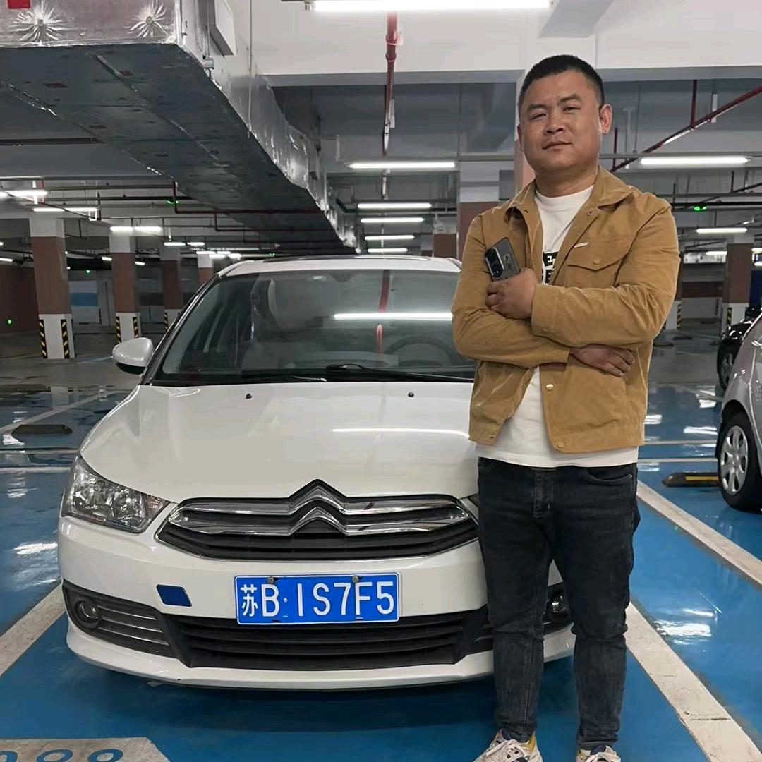 乐之选二手车